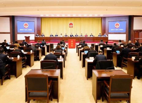 市十七届人大常委会第二十六次会议决定 | 市十七届人大五次会议调整为1月22日至25日召开